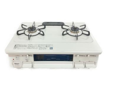 Paloma PA-S45H-L 都市ガス用 パロマ ガスコンロ PA-S45H-L 左