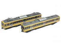 エンドウ クモハ101 HOゲージ 西武鉄道 新101系 先頭2輌セット 2色塗装 鉄道模型の買取