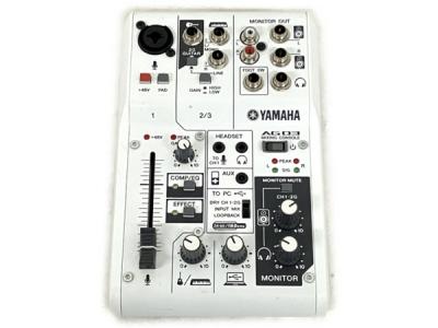 YAMAHA AG03 ウェブキャスティングミキサー 3チャンネル 音響機器