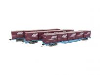 エンドウ JR貨物 コキ104形 コンテナ車 コンテナ積載 PLUSシリーズ 3両セット HOゲージ 鉄道模型の買取