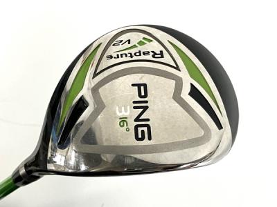 PING Rapture V2 アイアン ゴルフクラブ 7本