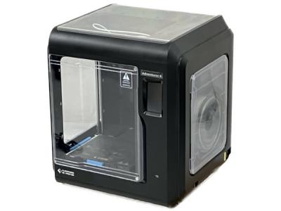 FLASHFORGE Adventurer4 3Dプリンター ブラック 大型