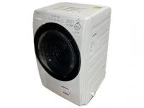 SHARP ES-S7G-WL ドラム式 洗濯乾燥機 2021年製 大型の買取