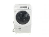 SHARP シャープ ES-H10F プラズマクラスター ドラム式洗濯乾燥機 2021年製 楽の買取
