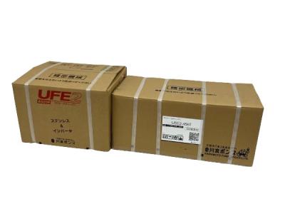 川本製作所 UFE2-450S UFE2-456T 水中ポンプ 深井戸用カワエースディーパー インバータ