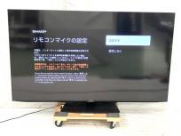 SHARP AQUOS 4T-C65EL1 65V型 液晶 テレビ 2022年製 TV 家電 楽の買取