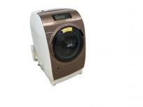 HITACHI 日立 BD-V110E3L ビッグドラム 洗濯 乾燥 機 左開き 家電 2016年製 11kg 大型の買取