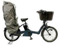BRIDGESTONE bikke POLAR e 子供乗せ 電動アシスト 自転車 20インチ 内装3段 15.4Ah レトロブルー 楽 大型の買取