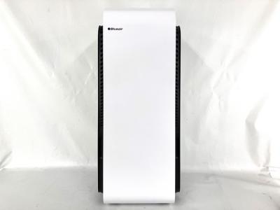 Blueair Protect 7410i 最大40畳まで 空気清浄機 ブルーエア