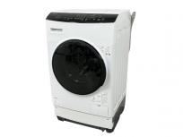 IRIS OHYAMA アイリスオーヤマ HDK842Z-W 2022年製 ドラム式 洗濯乾燥機 家電 楽の買取