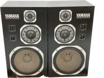 YAMAHA ヤマハ NS-1000 3way スピーカー ペア 密閉方式 ブックシェルフ型の買取
