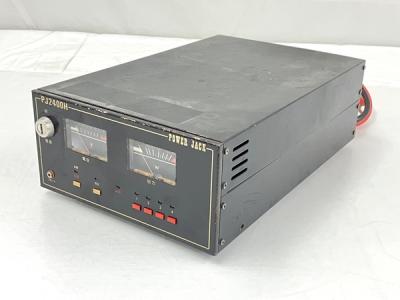 POWER PJ2400H(アンプ)の新品/中古販売 | 1971929 | ReRe[リリ]