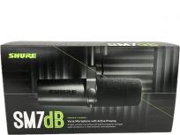 SHURE SM7DB ダイナミックマイク ボーカルマイク