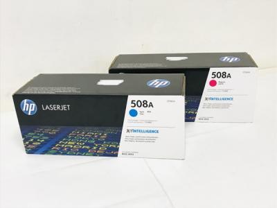 HP 508A トナー カートリッジ 4色 セット 印刷 用品