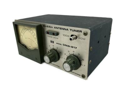 DAIWA CNW-917 アンテナ チューナー 2m&amp;6m ANTENNA TUNER 本体のみ