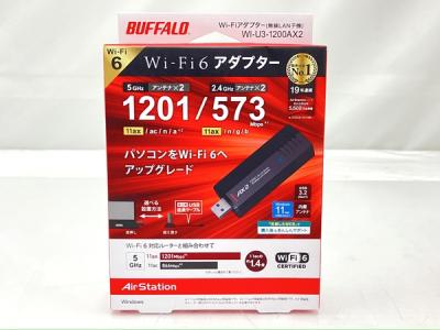 バッファロー BUFFALO WI-U3-1200AX2 無線LAN子機 USB3.0 内蔵アンテナタイプ