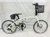 Daytona Pottering Bike デイトナ ポタリング バイク DE-01X 折りたたみ 電動 自転車 アシストの買取