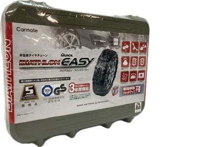 CARMATE QE2 BIATHLON QUICK EASY 非金属タイヤチェーン