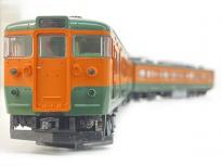 TOMIX HO-9069 JR 115-1000系近郊電車 湘南色 N38編成 HOゲージ 鉄道模型の買取