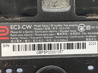 BenQ EC3-CW(入力装置)の新品/中古販売 | 1973001 | ReRe[リリ]