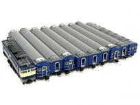 TOMIX トミックス 92957 JR24系さよなら銀河 10両 鉄道模型 Nゲージの買取