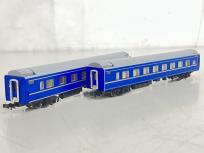 TOMIX 98657 北斗星3・4号 増結セット 6両 Nゲージ 鉄道模型の買取