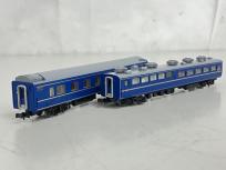 TOMIX 98656 北斗星3・4号 基本セット 24系25形特急寝台客車 6両 Nゲージ 鉄道模型の買取