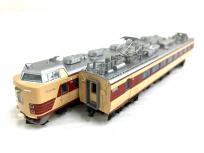 動作KATO 10-1128 485系300番台 6両基本セット 10-1130 485系 初期形 2両増結セット Nゲージ 鉄道模型の買取