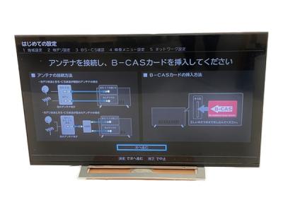 東芝REGZA 渋かっ 43インチ 4K液晶レグザ 43M520X 2019年製造