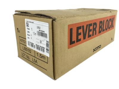 KITO キトー LB010 レバーブロック 1t