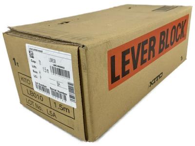 KITO キトー LB010 レバーブロック 1t