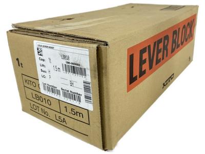 KITO キトー LB010 レバーブロック 1t