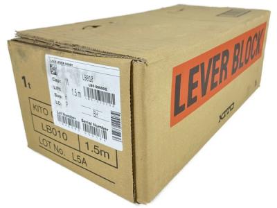 KITO キトー LB010 レバーブロック 1t