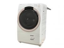 SHARP シャープ ES-S7G-NL ドラム式洗濯乾燥機 左開き 2022年製 楽の買取