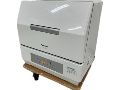 Panasonic プチ食洗 NP-TCR4 食器洗い機 楽 大型