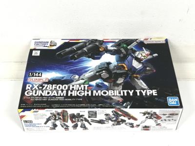BANDAI ガンダム 超合金×GUNDAM FACTORY YOKOHAMA RX-78F00 GUNDAM プラモデル
