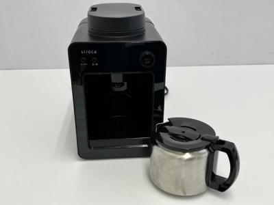 siroca SC-A371 全自動コーヒーメーカー 調理 家電 シロカ