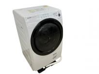 SHARP ES-S7F-WR ドラム式 洗濯乾燥機 2021年製 7kg 右開き 家電 シャープの買取