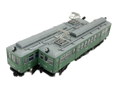 モデモ NT56 箱根登山鉄道 モハ2 緑塗装 2両セット Amazon | MODEMO 箱根登山鉄道 モハ2形 緑塗装 (2輌セット