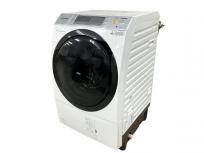Panasonic パナソニック ななめドラム 洗濯 乾燥機 NA-VX7700L 家電 17年製 大型の買取