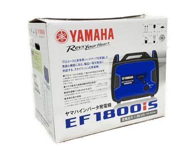 YAMAHA ヤマハ EF1800iS インバーター発電機