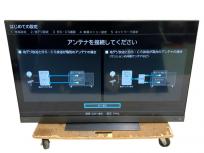 東芝 50Z740XS REGZA 50型 4K液晶テレビ 2022年製 楽の買取