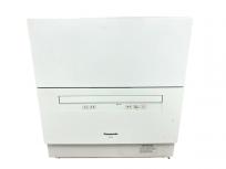 Panasonic パナソニック NP-TA2-W 食器洗い乾燥機 ホワイト 家電の買取