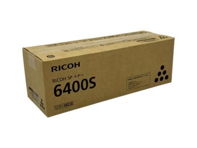 RICOH M9X7-00 6400S SPトナー リコー