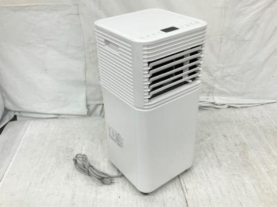 2022年製】タンスのゲン スポットクーラー ポータブル QL01