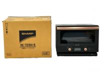 動作SHARP RE-TD184-B 単機能レンジ 電子レンジ キッチン 家電 シャープの買取