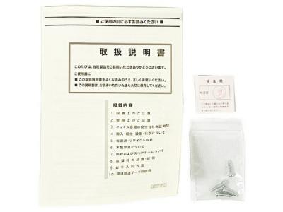 光葉スチール株式会社 55-0031-00(業務用品)の新品/中古販売 光葉スチール株式会社 55-0031-00(業務用品)の新品/中古販売
