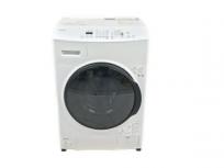 引取限定IRIS OHYAMA CDK842-W ドラム式 洗濯乾燥機 2022年製 アイリスオーヤマ 直の買取