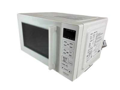 HITACHI 電子レンジ HMR-FT19A 2023年製 美品（日立 HMR-FT19A