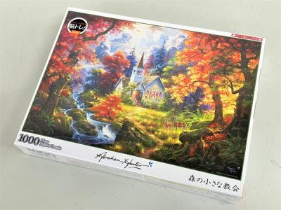 ビバリー 森の小さな教会 31-508 ジグゾーパズル 1000ピースの新品